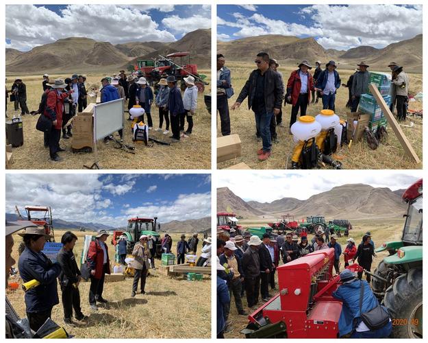 农机先行----我所在西藏召开青稞全程机械化生产 试验示范和技术培训